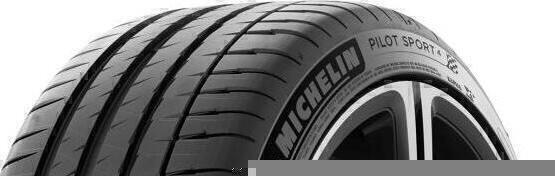 Michelin PILOT SPORT 4 SUV XL FR MO1 315/40 R21 115 Y